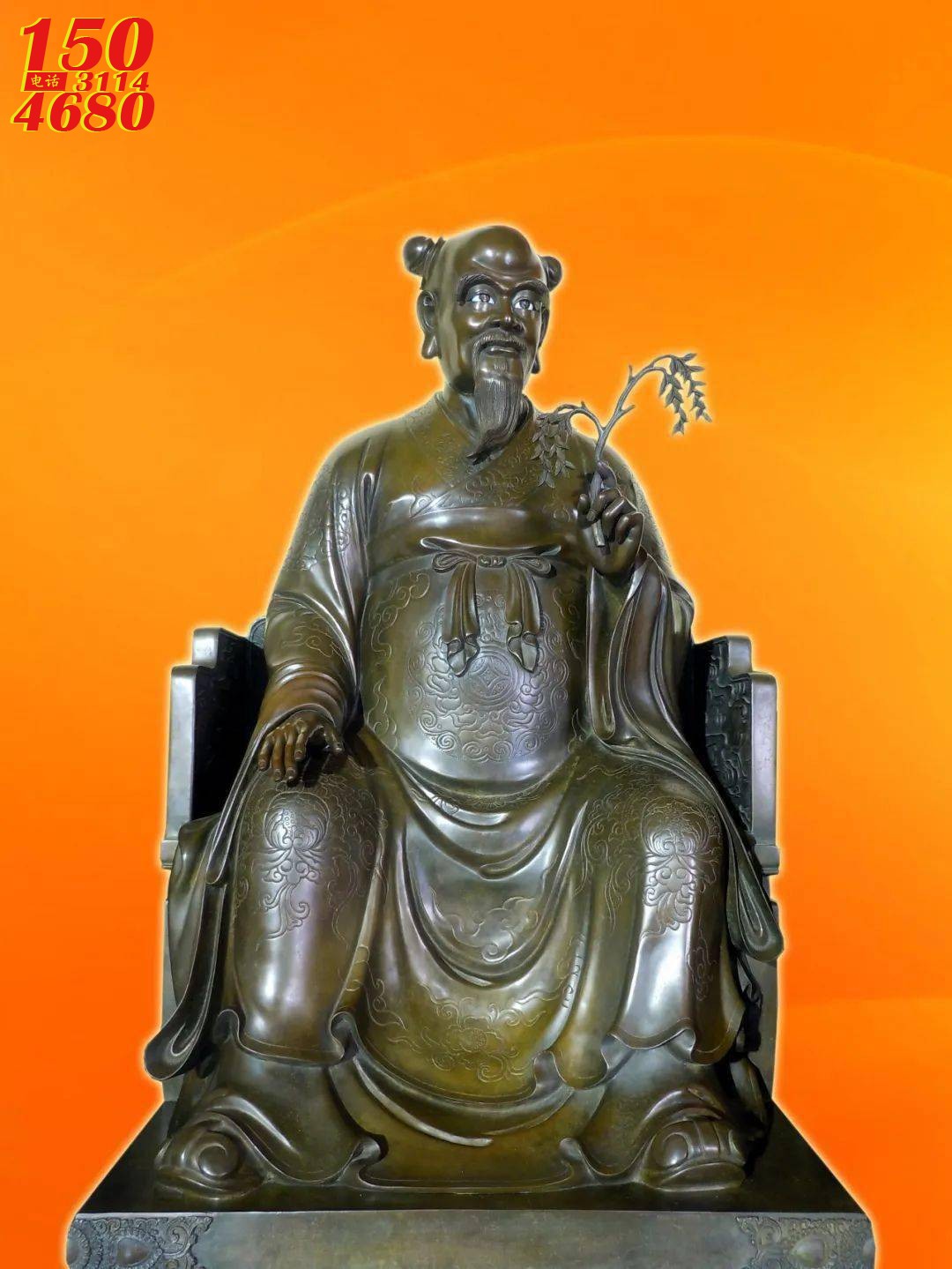 铸铜李素大将军雕塑