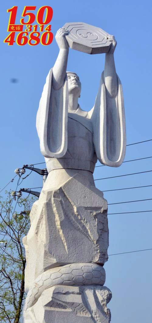 汉白玉女娲娘娘石雕像