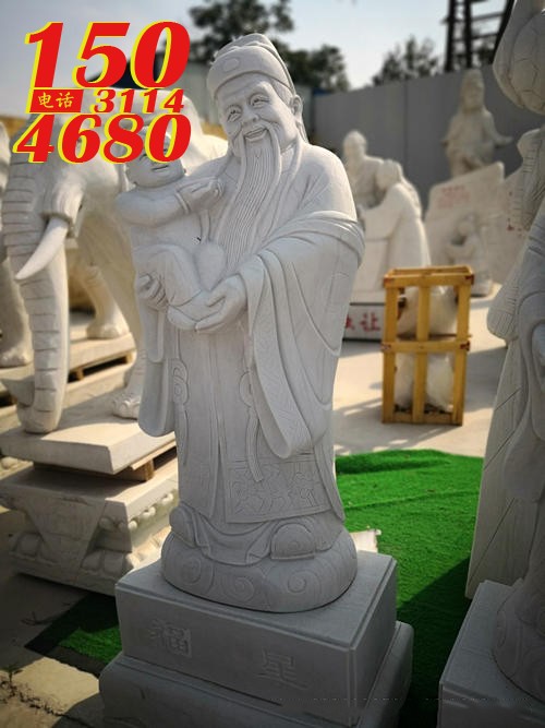 寿星石雕像